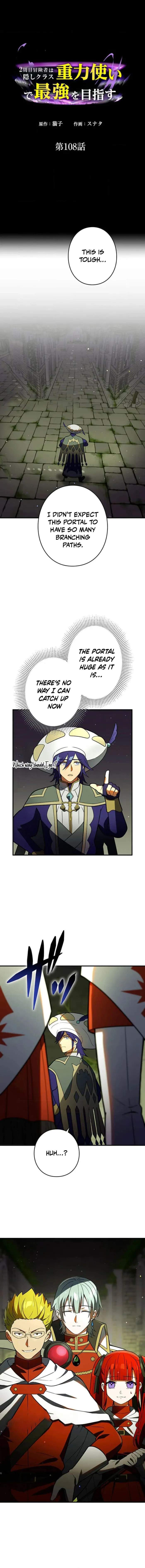 Reborn Ranker – Gravity User (Manga) Chapter 108 1